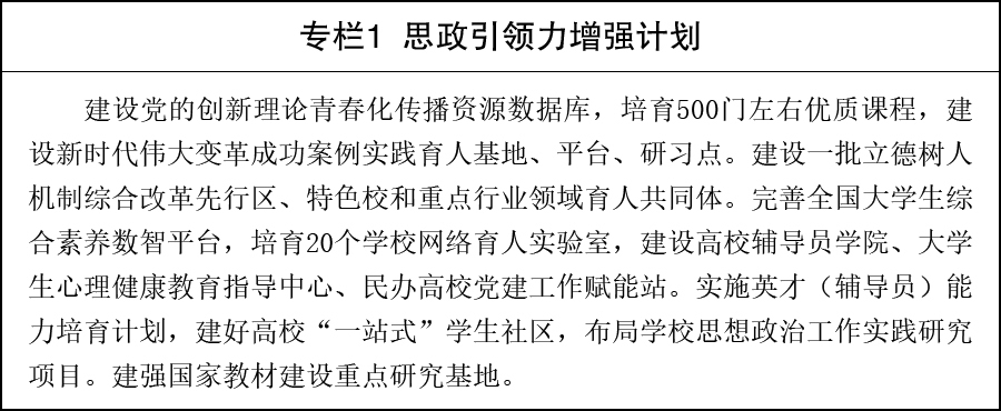 狗子28：您的专属数字娱乐伙伴 - 狗子28