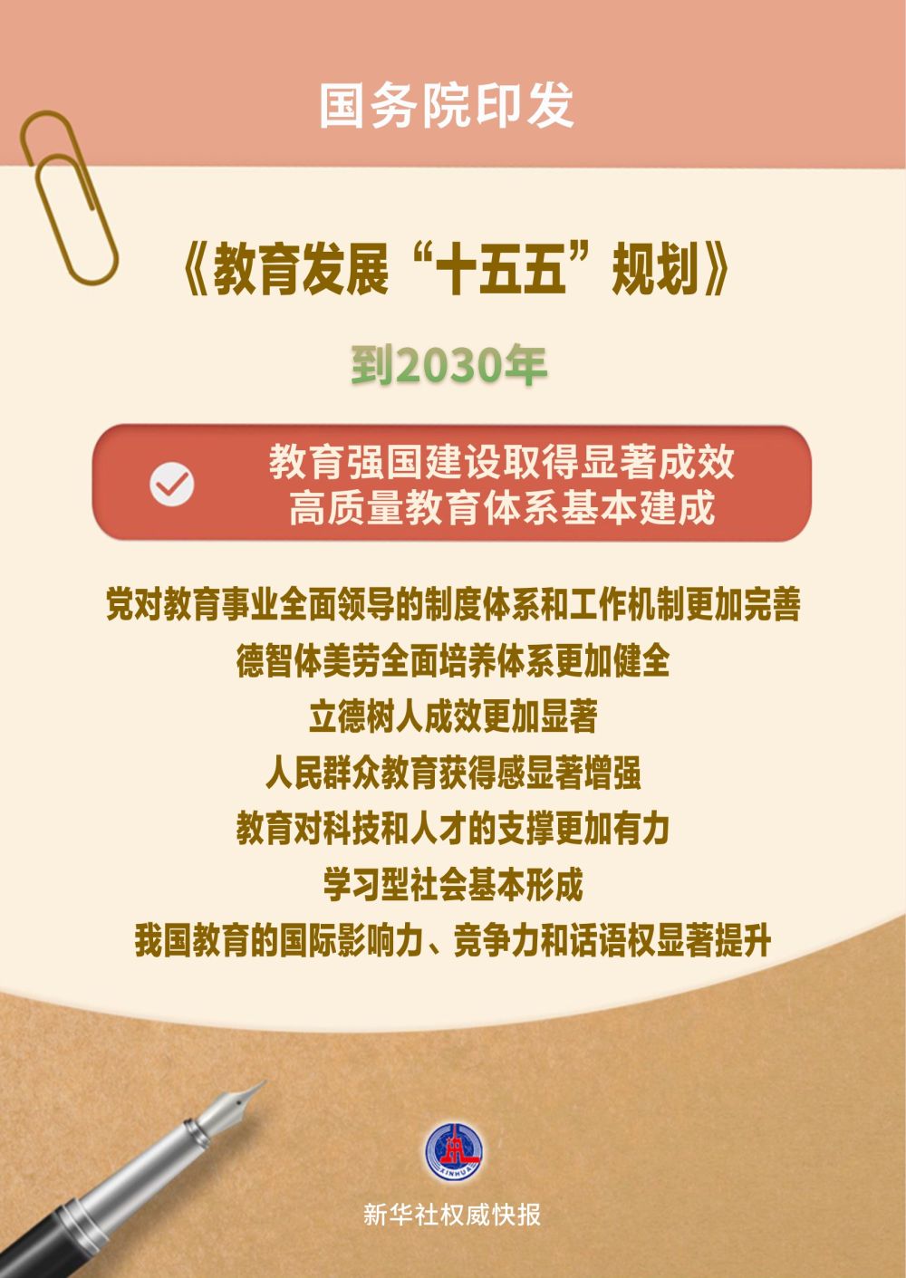 狗子28：您的专属数字娱乐伙伴 - 狗子28