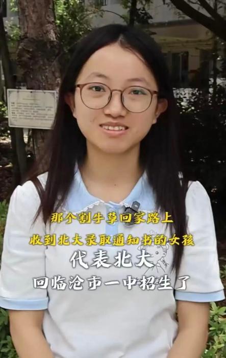 狗子28：您的专属数字娱乐伙伴 - 狗子28
