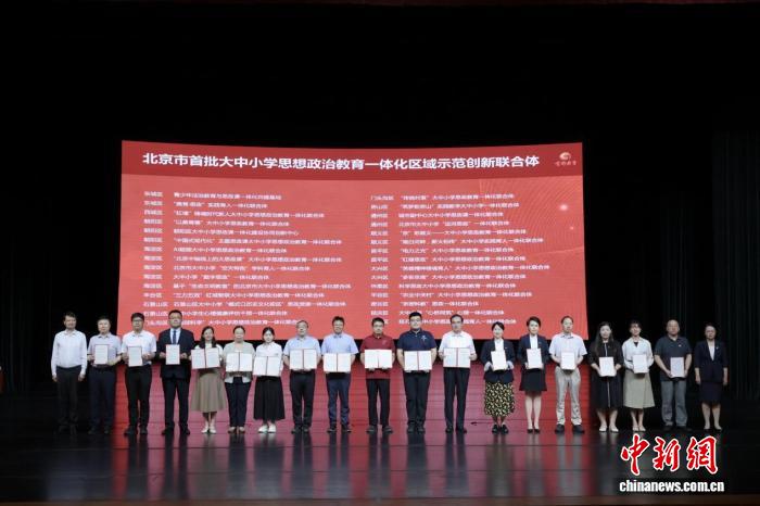 狗子28：您的专属数字娱乐伙伴 - 狗子28